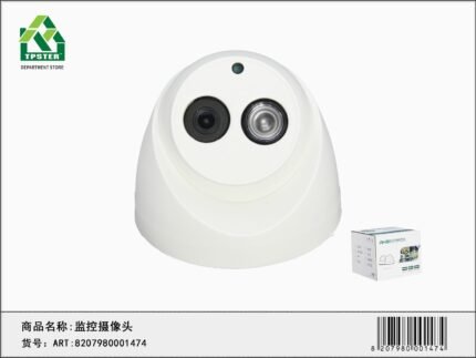 ΚΑΜΕΡΑ AHD-803