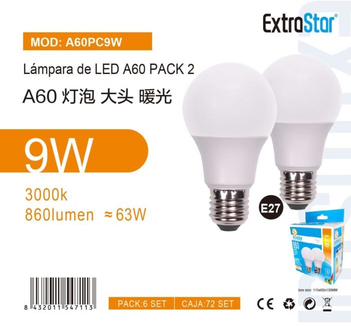 ΛΑΜΠΕΣ LED ΣΦΑΙΡΙΚΗ ΓΙΑ ΝΤΟΥΙ E27 9W 3000K 2PCS - Image 1