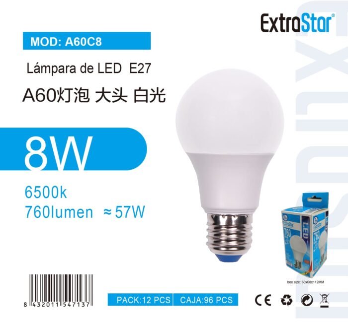 ΛΑΜΠΕΣ LED ΣΦΑΙΡΙΚΗ ΓΙΑ ΝΤΟΥΙ E27 8W 6500K - Image 1