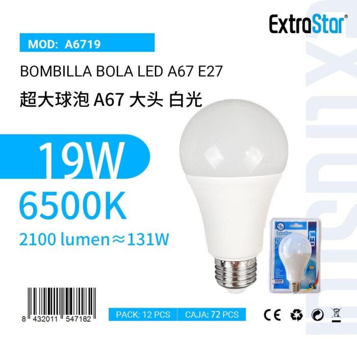 ΛΑΜΠΕΣ LED ΣΦΑΙΡΙΚΗ ΓΙΑ ΝΤΟΥΙ E27 19W 6500K - Image 1