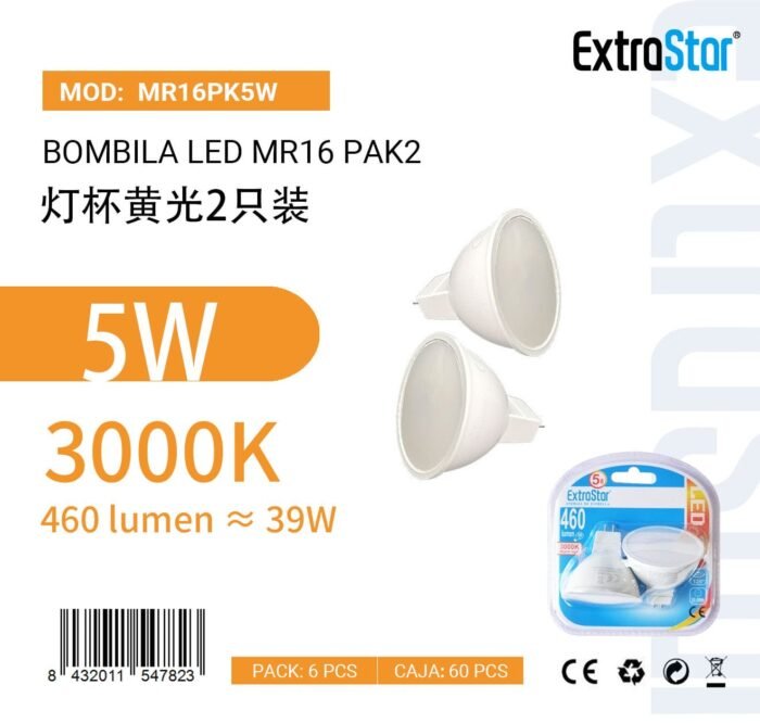 ΛΑΜΠΑ LED MR16 5W 3000K - Image 1