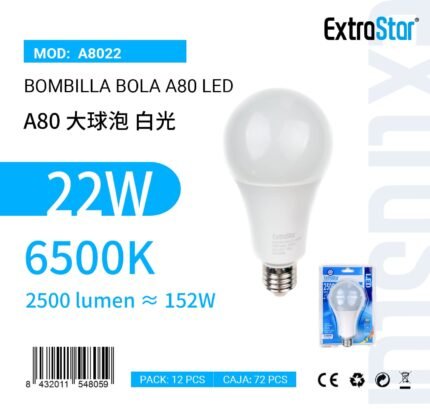 A80 ΛΑΜΠΤΗΡΑΣ LED E27/22W 155*80MM 6500K ΨΥΧΡΟ ΦΩΣ