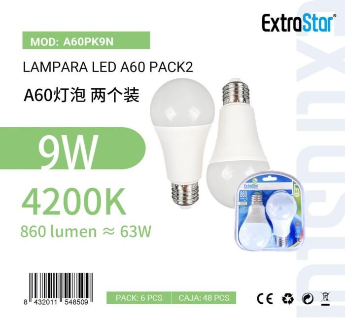 ΛΑΜΠΕΣ LED ΣΦΑΙΡΙΚΗ ΓΙΑ ΝΤΟΥΙ E27 9W 4200K 2PCS - Image 1