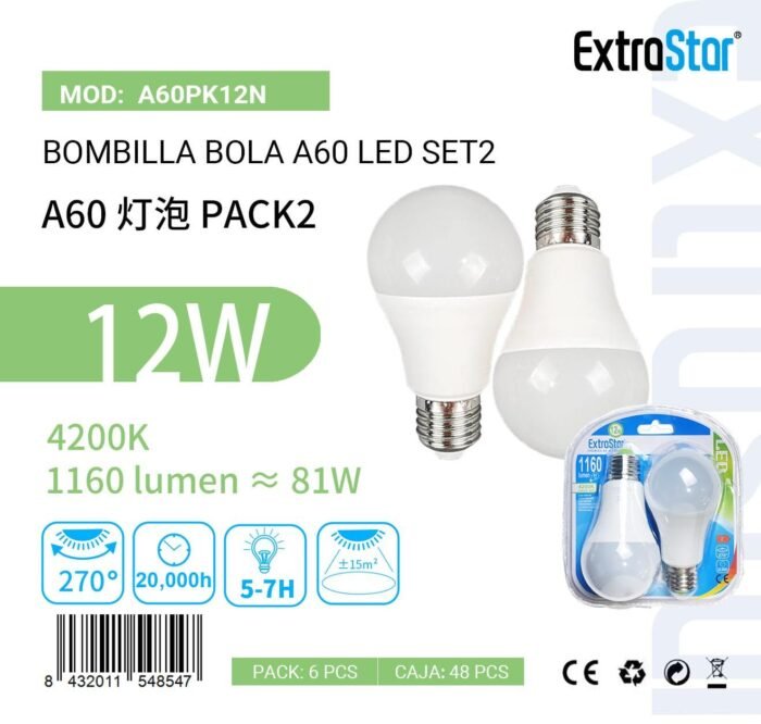 ΛΑΜΠΑ LED ΜΕ ΦΥΣΙΚΟ ΦΩΣ A60 12W 4200K 1160LM - Image 1