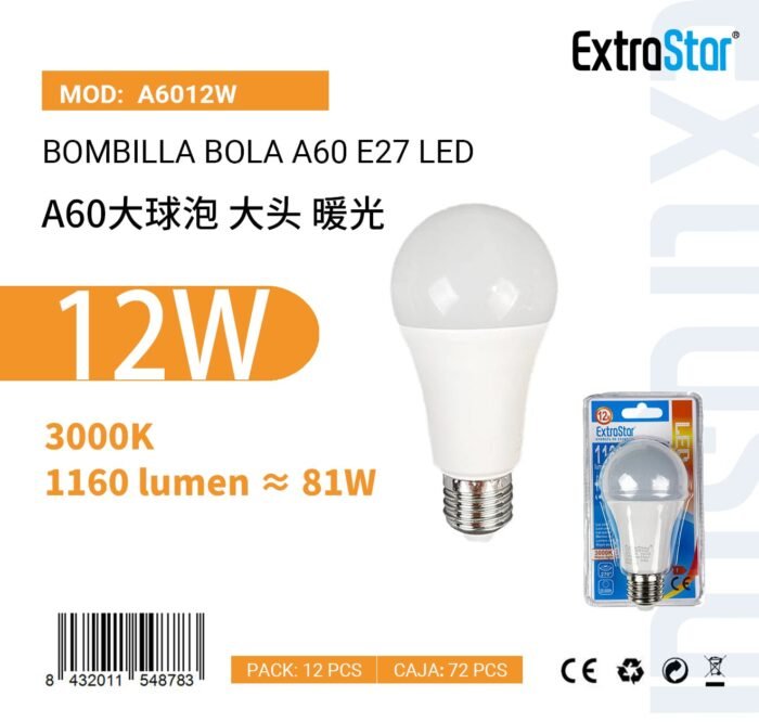 ΛΑΜΠΕΣ LED ΣΦΑΙΡΙΚΗ ΓΙΑ ΝΤΟΥΙ E27 12W 3000K - Image 1