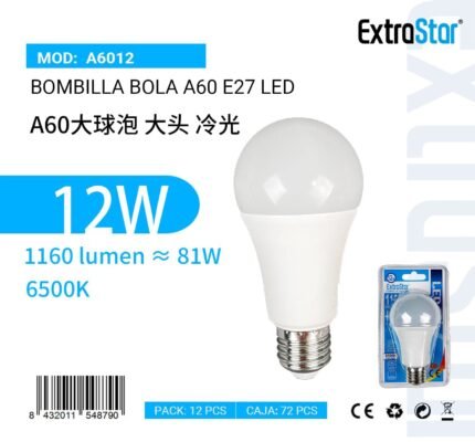 ΛΑΜΠΤΗΡAΣ LED ΣΦΑΙΡΙΚΗ ΓΙΑ ΝΤΟΥΙ E27 12W 6500K