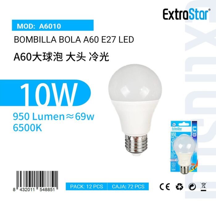 ΛΑΜΠΕΣ LED ΣΦΑΙΡΙΚΗ ΓΙΑ ΝΤΟΥΙ E27 10W 6500K - Image 1