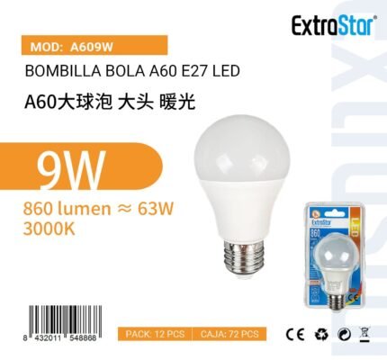 ΛΑΜΠΤΗΡAΣ LED ΣΦΑΙΡΙΚΗ ΓΙΑ ΝΤΟΥΙ E27 9W 3000K