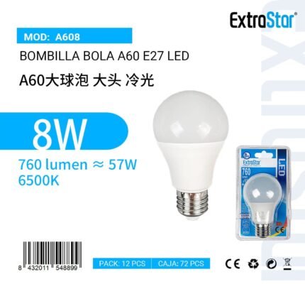 ΛΑΜΠΤΗΡAΣ LED 8W/E27
