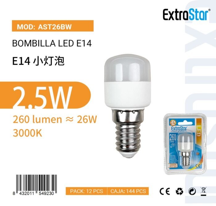 ΛΑΜΠΤΗΡΑΣ LED E14 2.5W 3000K CJ144 - Image 1
