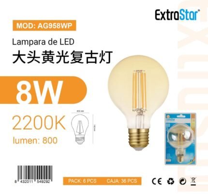 ΛΑΜΠΤΗΡAΣ LED ADORNO E27/8W 2200K