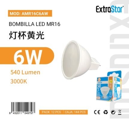 BOMBILLA LED MR16 6W 540LM