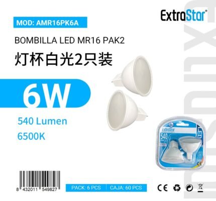 ΛΑΜΠΤΗΡΑΣ LED MR16 6W 6500K ΜΕ ΛΕΥΚΟ ΦΩΣ CJ60