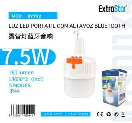 ΦΟΡΗΤΟ ΦΑΝΑΡΙ ΚΑΜΠΙΝΓΚ ΜΕ BLURTOOTH ΗΧΕΙΟ 7.5 W