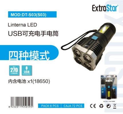 ΦΑΚΟΣ LED ΜΕ 4 ΛΕΙΤΟΥΡΓΙΕΣ USB ΕΠΑΝΑΦΟΡΤΙΖΟΜΕΝΟΣ