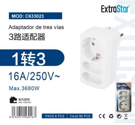 ΤΡΙΠΛΟΣ ΑΝΤΑΠΤΟΡΑΣ 16Α 250V MAX3680W