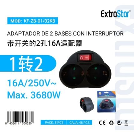 ΔΙΠΛΟΣ ΑΝΤΑΠΤΟΡΑΣ ΜΕ ΔΙΑΚΟΠΤΗ 16Α 250W MAX3680W