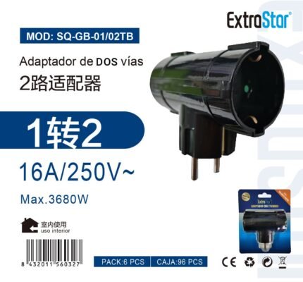 ΔΙΠΛΟΣ ΑΝΤΑΠΤΟΡΑΣ 16Α 250W MAX3680W