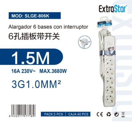 ΠΟΛΥΠΡΙΖΟ 6 ΘΕΣΕΩΝ ΜΕ ΔΙΑΚΟΠΤΗ 3G1.0MM 1.5M 16Α 230V MAX.3680