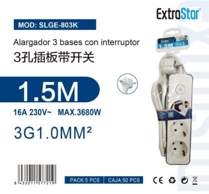 ΠΟΛΥΠΡΙΖΟ 3 ΘΕΣΕΩΝ ΜΕ ΔΙΑΚΟΠΤΗ 3G1.0MM 1.5M 16Α 230V MAX.3680