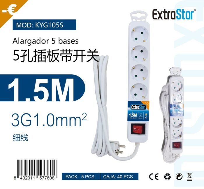ALARGADOR 5 BASE C/INTER 3G1.0MM 1.5MTS - Image 1