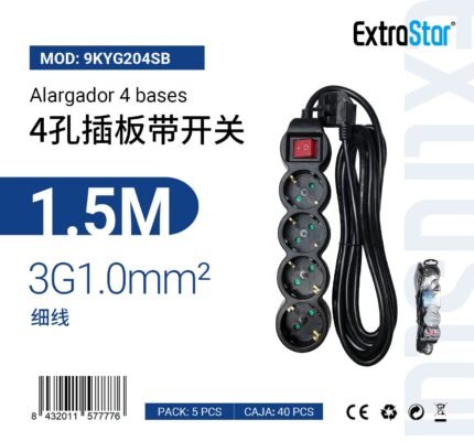 ΠΟΛΥΠΡΙΖΟ 4 ΘΕΣΕΩΝ ΜΕ ΔΙΑΚΟΠΤΗ 3G1.0MM^2 1.5M
