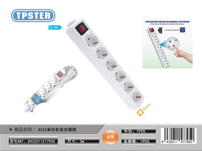 ALARGADOR 6 BASE C/INTRRU 3 MTS 3G1.5MM - Image 1