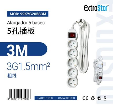 ΠΟΛΥΠΡΙΖΟ 5 ΘΕΣΕΩΝ ΜΕ ΔΙΑΚΟΠΤΗ 3G1.5MM 3M