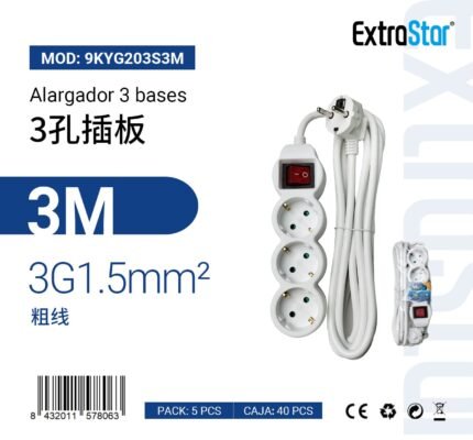 ΠΟΛΥΠΡΙΖΟ 3 ΘΕΣΕΩΝ ΜΕ ΔΙΑΚΟΠΤΗ 3G1.5MM^2 3M CJ40