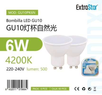 ΛΑΜΠΤΗΡΕΣ LED ΜΕ ΦΥΣΙΚΟ ΦΩΣ 6W 4200K 220-240V CJ60 2 PCS