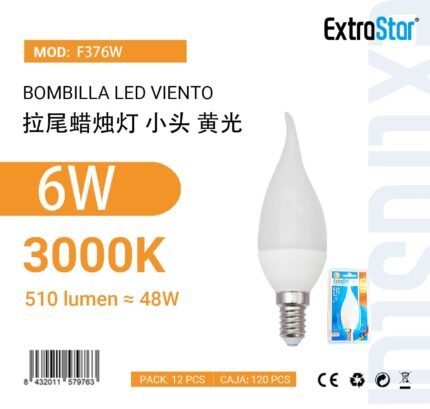 ΛΑΜΠΤΗΡΑΣ LED ΜΕ ΘΕΡΜΟ ΦΩΣ C37 6W 3000K