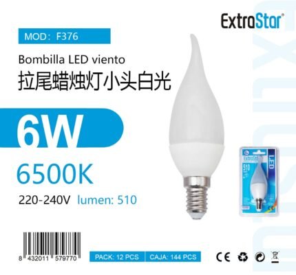 ΛΑΜΠΤΗΡΑΣ LED ΜΕ ΨΥΧΡΟ ΦΩΣ C37 6W 6500K