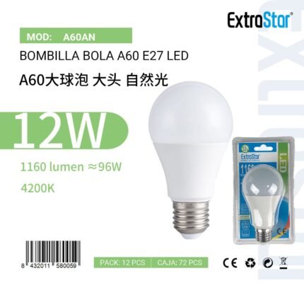 ΛΑΜΠΕΣ LED ΣΦΑΙΡΙΚΗ ΓΙΑ ΝΤΟΥΙ E27 12W 4200K