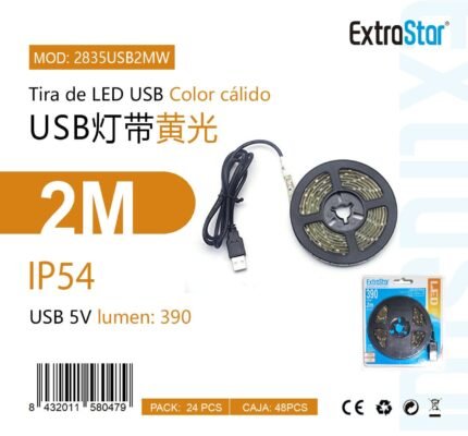 ΤΑΙΝΙΑ LED ΜΕ ΘΕΡΜΟ ΦΩΣ 2Μ ΙP54 60LED