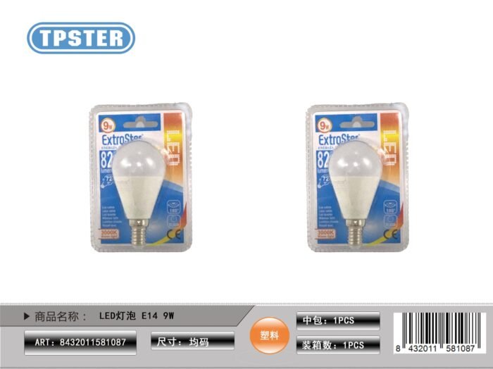 ΛΑΜΠΤΗΡΑΣ LED 9W E14 WARM LIGHT - Image 1