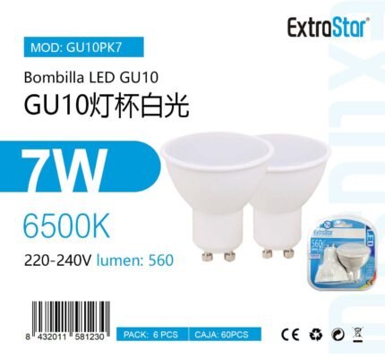 ΛΑΜΠΤΗΡΑΣ LED GU10 ΜΕ ΨΥΧΡΟ ΦΩΣ 7W 6500K 2PCS CJ60