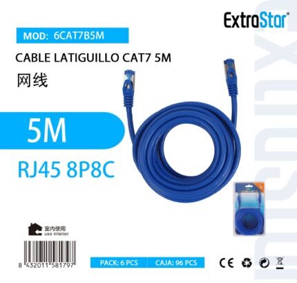 ΚΑΛΩΔΙΟ PATCH CAT7 5M CJ96