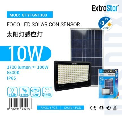 ΗΛΙΑΚΟΣ ΠΡΟΒΟΛΕΑΣ ΜΕ ΑΙΣΘΗΤΗΡΑ 10W 6500K
