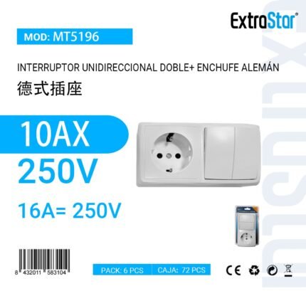 ΔΙΠΛΟΣ ΔΙΑΚΟΠΤΗΣ ΜΕ ΓΕΡΜΑΝΙΚΗ ΠΡΙΖΑ CJ72 16A 250V