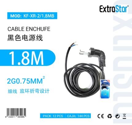 ΚΑΛΩΔΙΟ ΤΡΟΦΟΔΟΣΙΑΣ ΜΑΥΡΟ 1.8M 2*0.75 CJ144