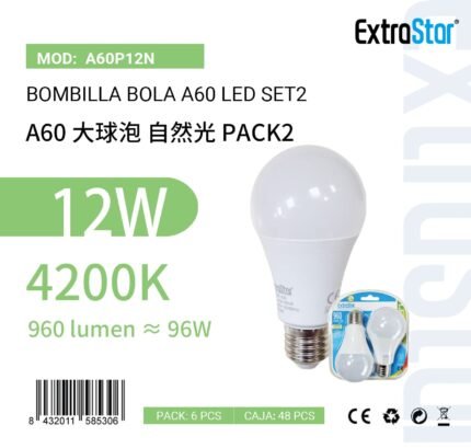 ΛΑΜΠΕΣ LED ΣΦΑΙΡΙΚΗ ΓΙΑ ΝΤΟΥΙ E27 12W 4200K