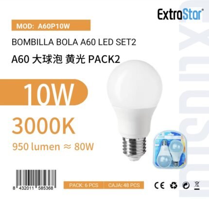 ΛΑΜΠΤΗΡΑΣ LED E27 10W 3000K