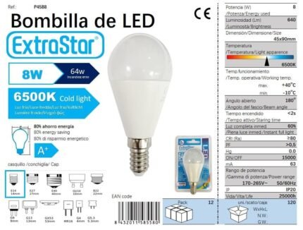 ΛΑΜΠΤΗΡΑΣ LED 8W E14 COLD LIGHT