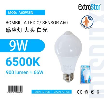 ΛΑΜΠΑ LED ΜΕ ΑΙΣΘΗΤΗΡΑ ΥΠΕΡΙΩΔΟΥΣ ΦΩΤΟΣ ΚΑΙ ΦΩΣ ΗΜΕΡΑΣ 9W 6500K