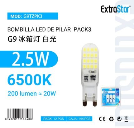 ΛΑΜΠΕΣ LED ΦΕΙΡΑ ΓΙΑ ΝΤΟΥΙ G9 2.5W 6500K