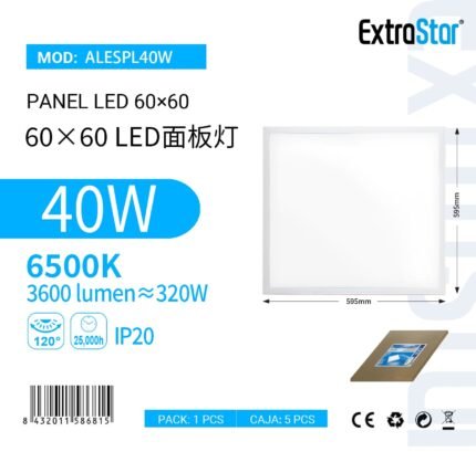 LED ΠΑΝΕΛ 60*60CM 40W 6500K CJ5