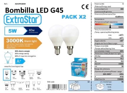 ΛΑΜΠΤΗΡΑΣ LED 5W E14 WARM LIGHT