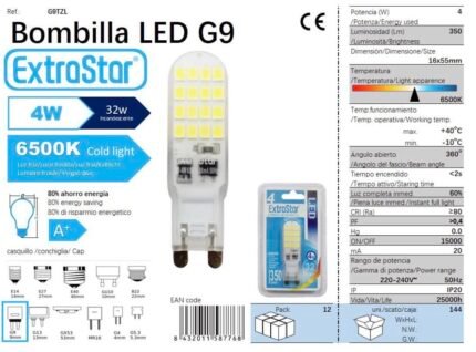 ΛΑΜΠΤΗΡΑΣ LED 4W G9 COLD LIGHT