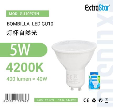 ΛΑΜΠΤΗΡΑΣ LED 5W GU10 NATURAL LIGHT