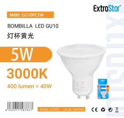 ΛΑΜΠΤΗΡΑΣ LED 5W GU10 WARM LIGHT